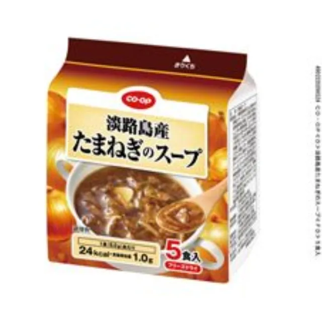 淡路島産たまねぎのスープ ５食入