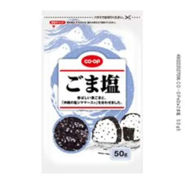 ごま塩 ５０ｇ