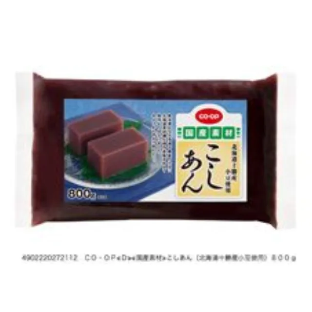 こしあん（北海道十勝産小豆使用） ８００ｇ