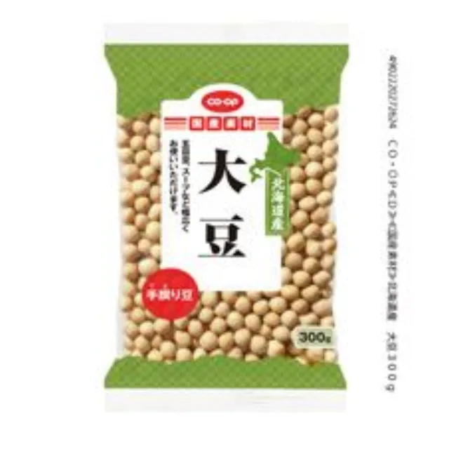 北海道産　大豆 ３００ｇ
