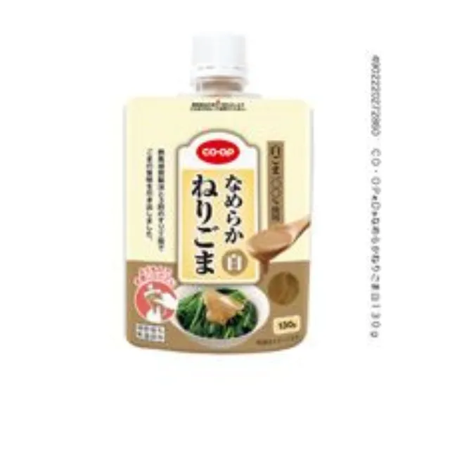 なめらかねりごま白 １３０ｇ