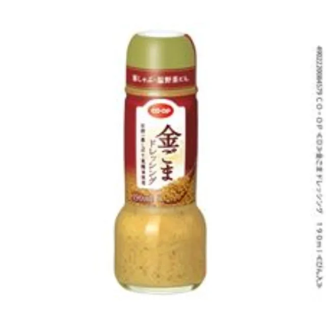 金ごまドレッシング １９０ｍｌ