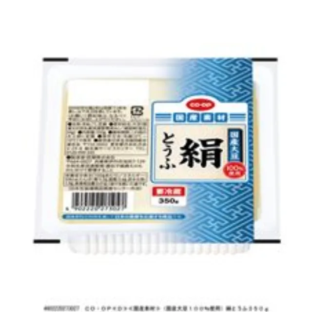 （国産大豆１００％使用）絹とうふ ３５０ｇ