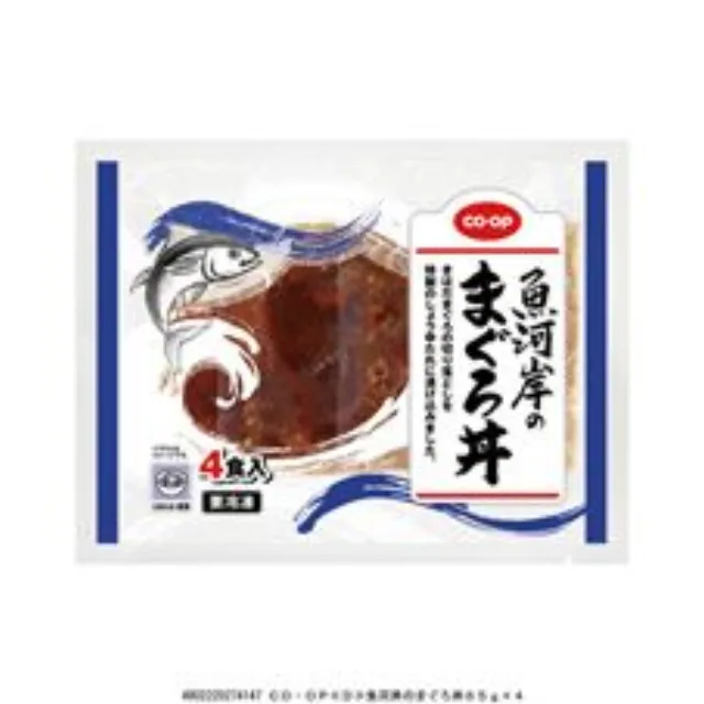 魚河岸のまぐろ丼 ６５ｇ×４