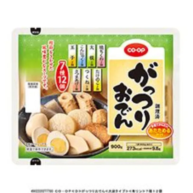 がっつりおでん７種 １２個