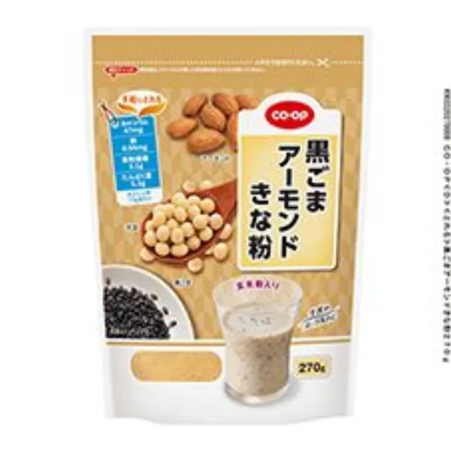黒ごまアーモンドきな粉 ２７０ｇ