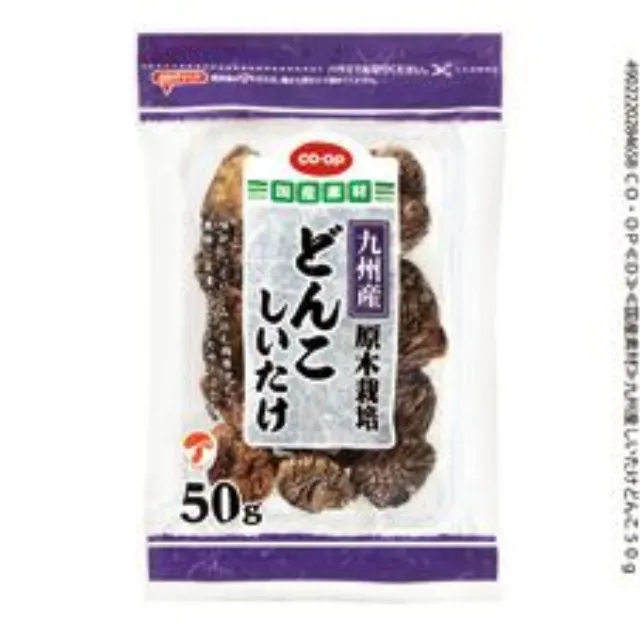 九州産しいたけどんこ ５０ｇ