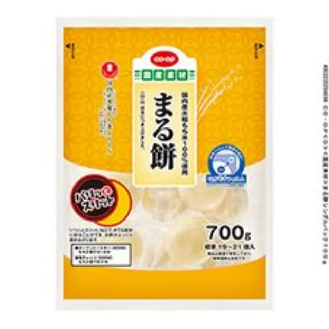 まる餅シングルパック ７００ｇ