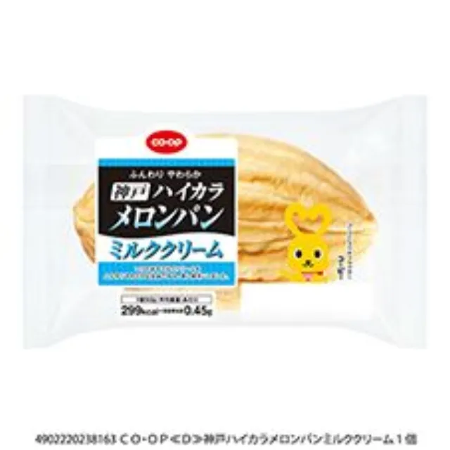 神戸ハイカラメロンパンミルククリーム １個