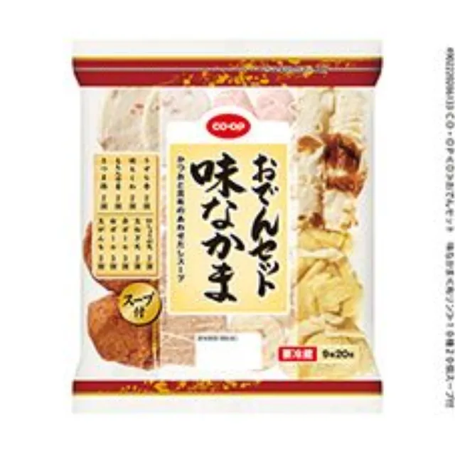 おでんセット　味なかま９種２０個スープ付