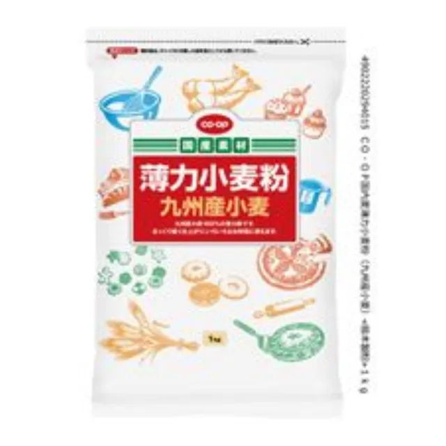 薄力小麦粉（九州産小麦）１ｋｇ