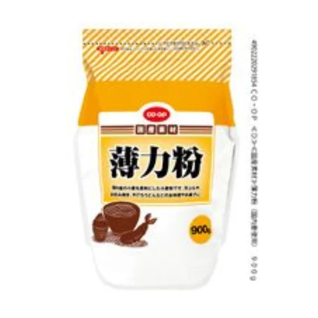 薄力粉（国内麦使用） ９００ｇ