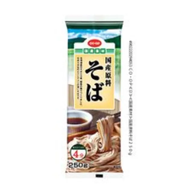 国産原料そば ２５０ｇ