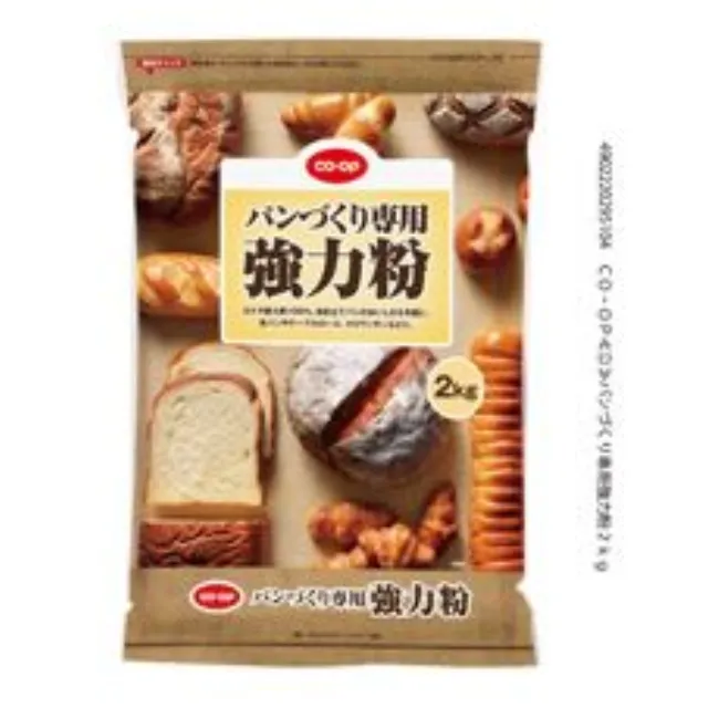 パンづくり専用強力粉２ｋｇ