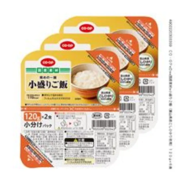 小盛りご飯（富山県産こしひかり使用） １２０ｇ×６食