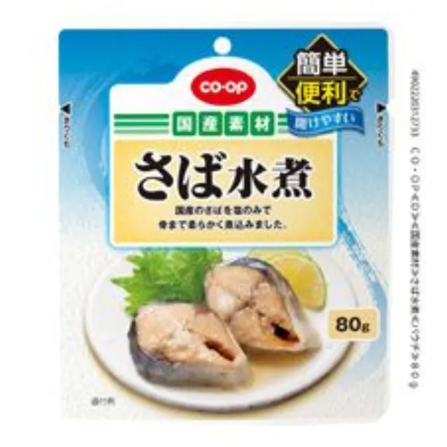 さば水煮 ８０ｇ
