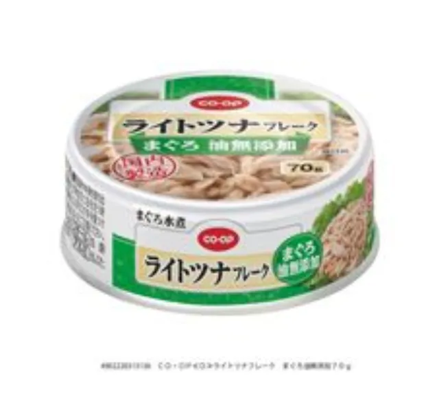 ライトツナフレーク　まぐろ油無添加 ７０ｇ