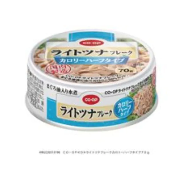 ライトツナフレークカロリーハーフタイプ ７０ｇ