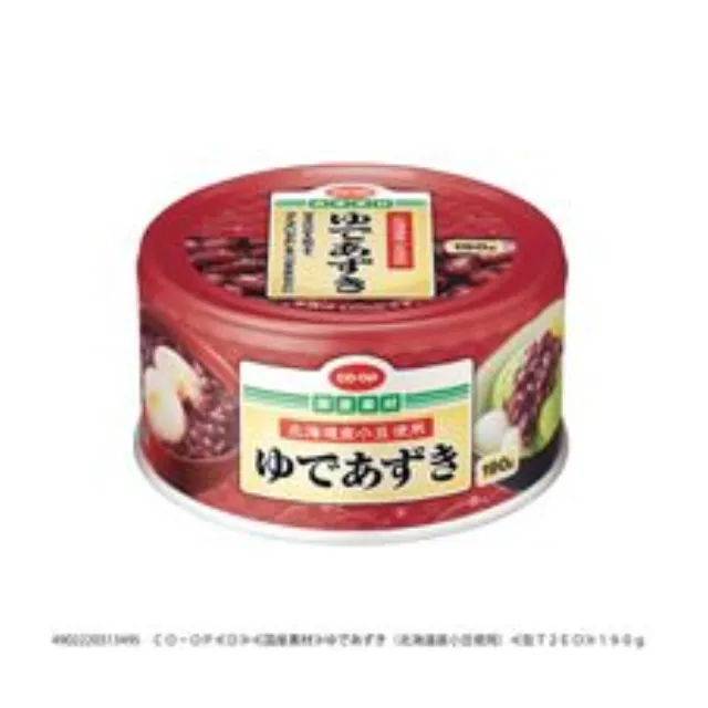 ゆであずき（北海道産小豆使用） １９０ｇ