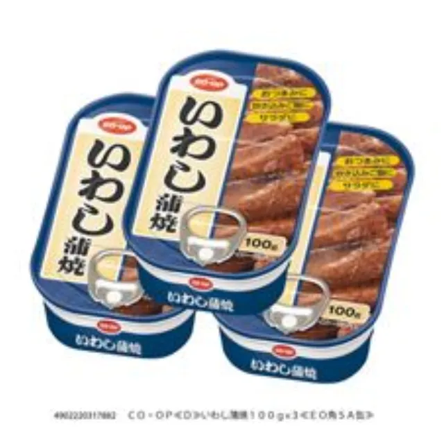 いわし蒲焼 １００ｇ×３