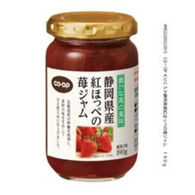 静岡県産紅ほっぺの苺ジャム １９０ｇ