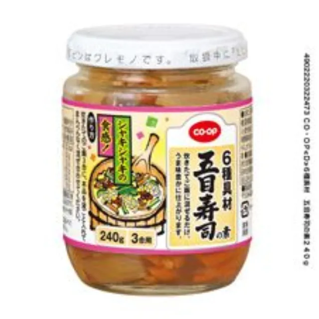 ６種具材　五目寿司の素　３合用 ２４０ｇ