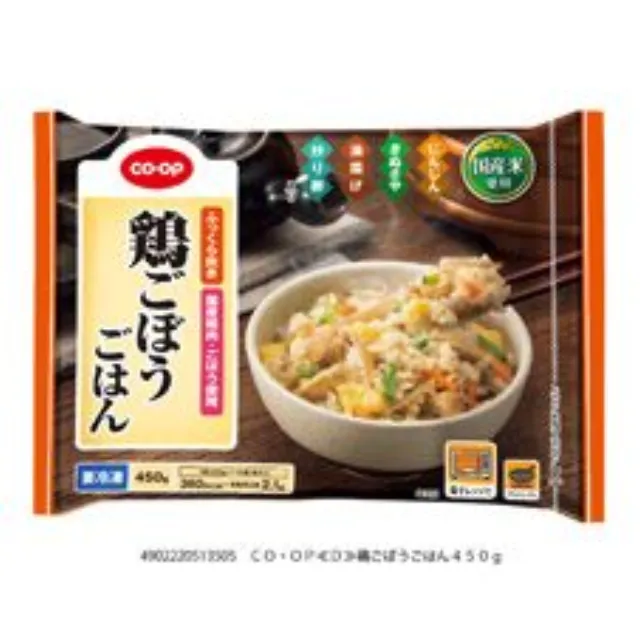 鶏ごぼうごはん ４５０ｇ