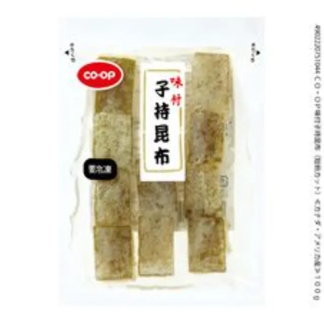 味付子持昆布（短冊カット） １００ｇ