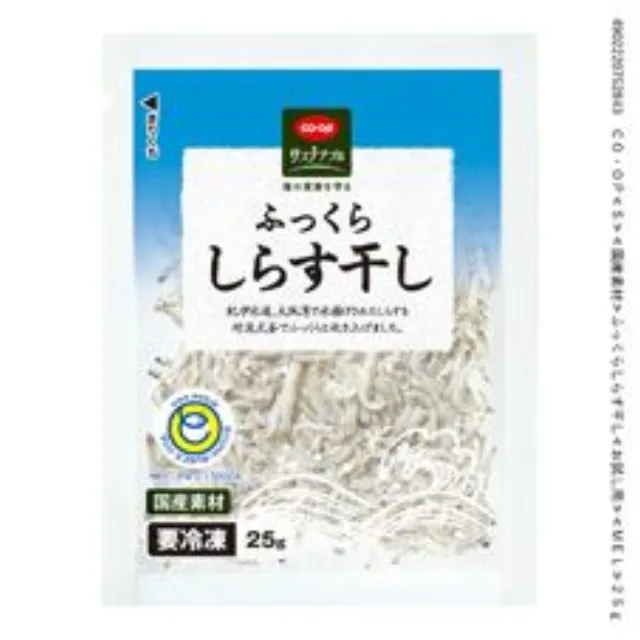 ふっくらしらす干し ２５ｇ