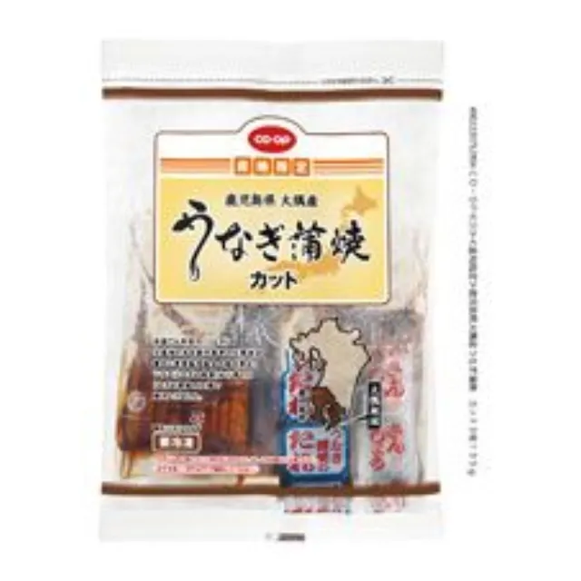 鹿児島県大隅産うなぎ蒲焼　カット ３枚１３５ｇ