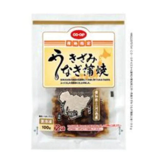 愛知県三河一色産きざみうなぎ蒲焼 ２袋１００ｇ