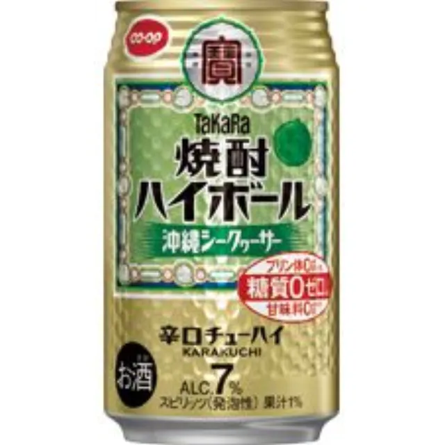 焼酎ハイボール　沖縄シークヮーサー ３５０ｍｌ