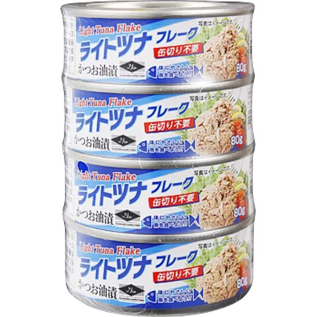 ライトツナフレーク缶(かつお油漬) 80gx4缶
