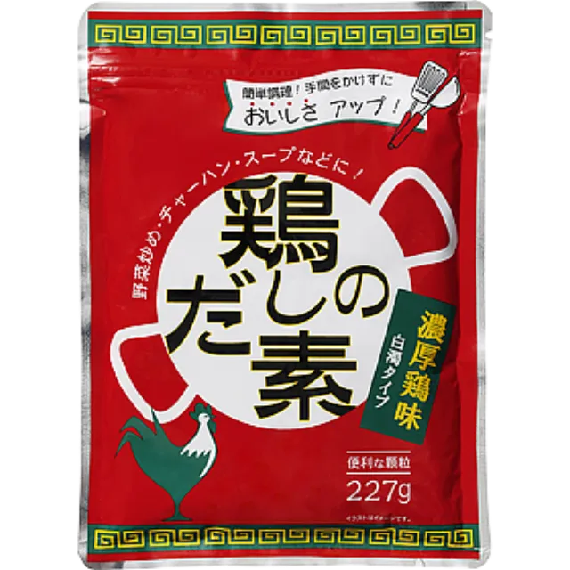 鶏だしの素(濃厚鶏味) 227g