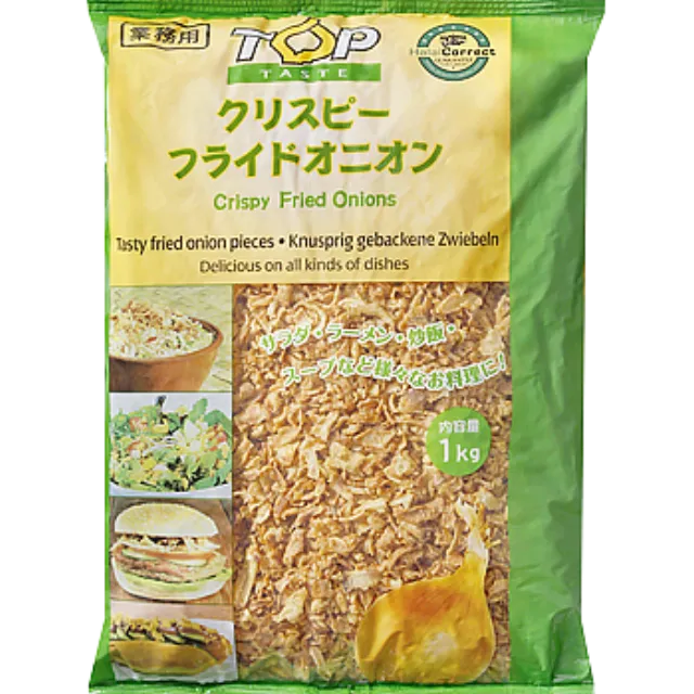 クリスピーフライドオニオン 1kg