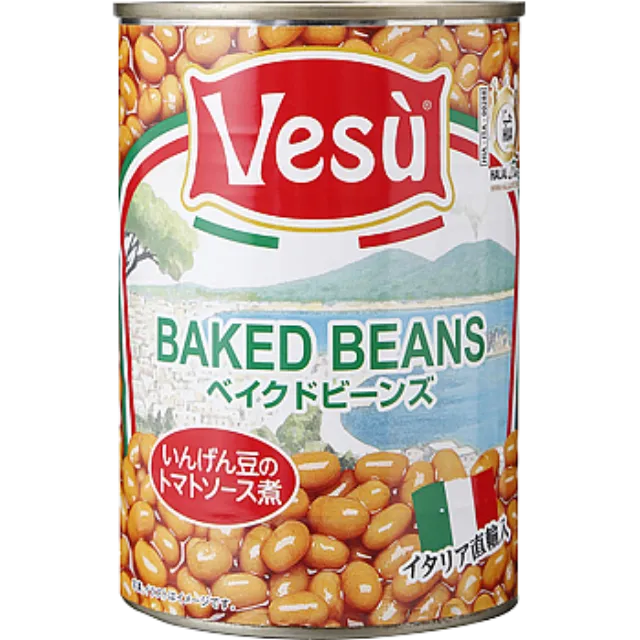 ベイクドビーンズ缶詰 固形量240g 内容総量400g