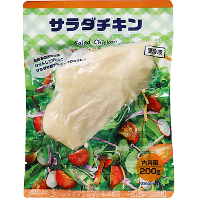 サラダチキン 200g