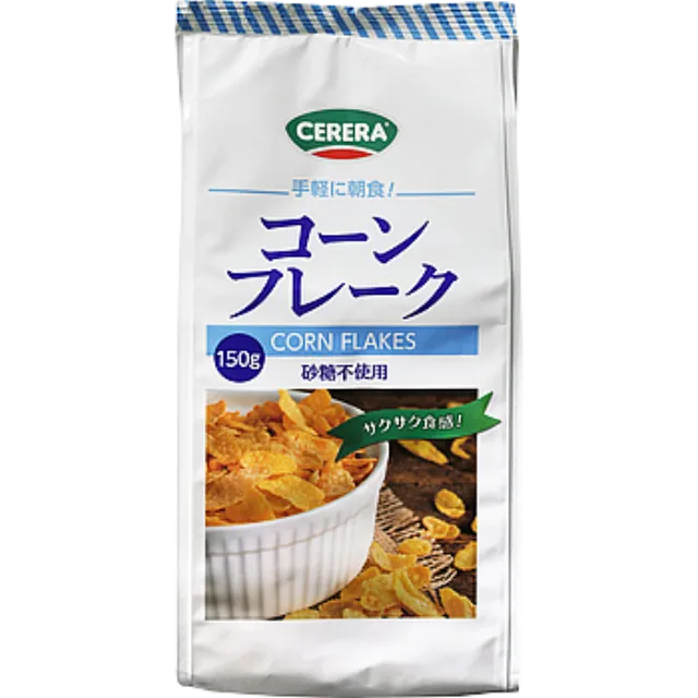 コーンフレーク(砂糖不使用) 150g
