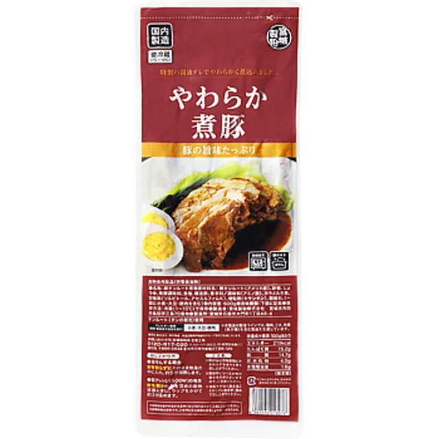 やわらか煮豚 600g 製造国名 日本