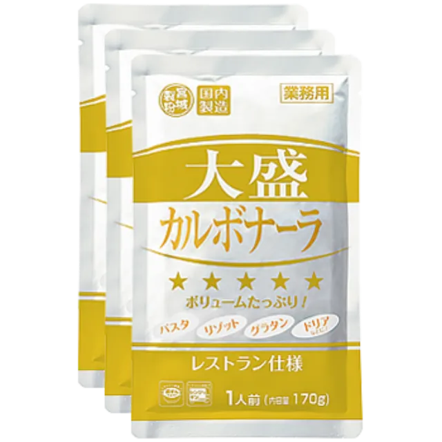 大盛カルボナーラ 170g×3 製造国名 日本