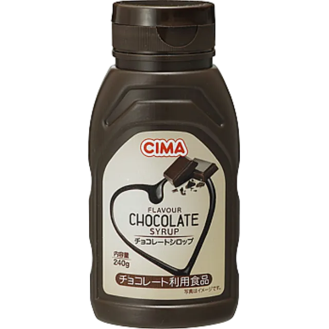 チョコレートシロップ 240g