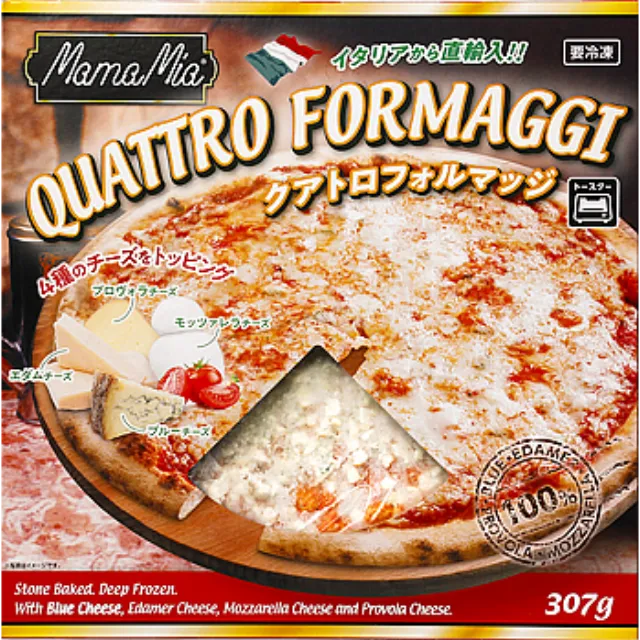 クアトロフォルマッジ 307g