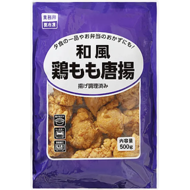 和風鶏もも唐揚 500g
