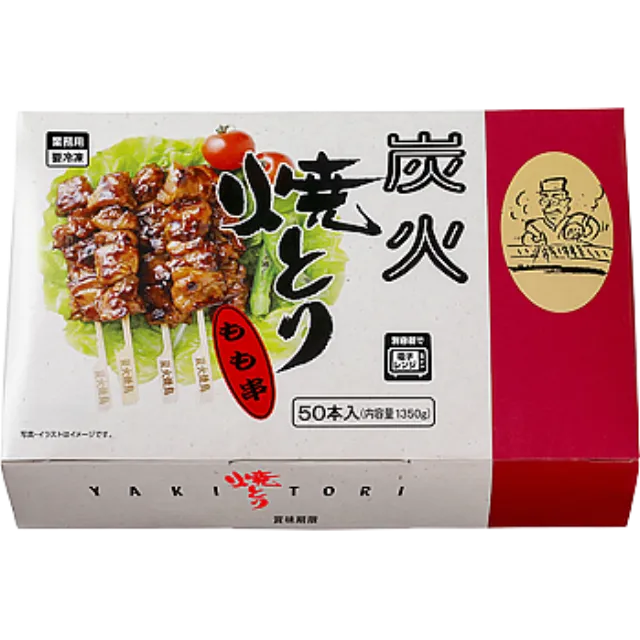 炭火焼とりもも串(タレ) 1350g