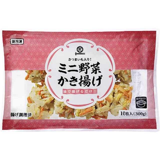 ミニ野菜かき揚げ 300g