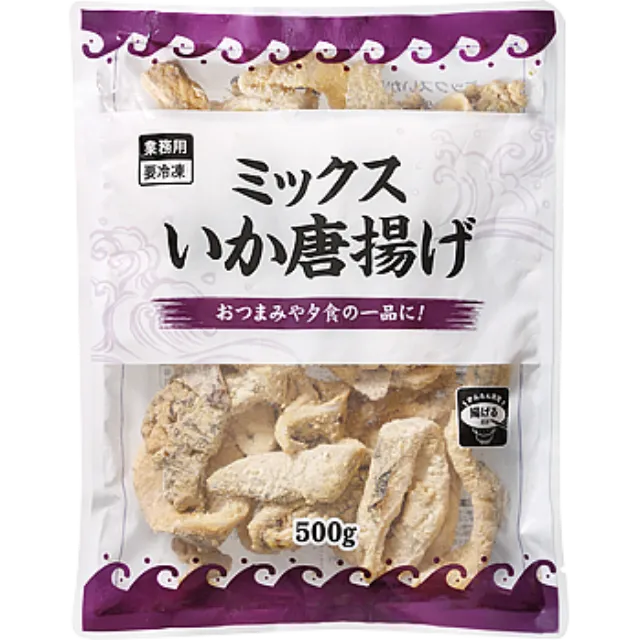 ミックスいか唐揚げ 500g