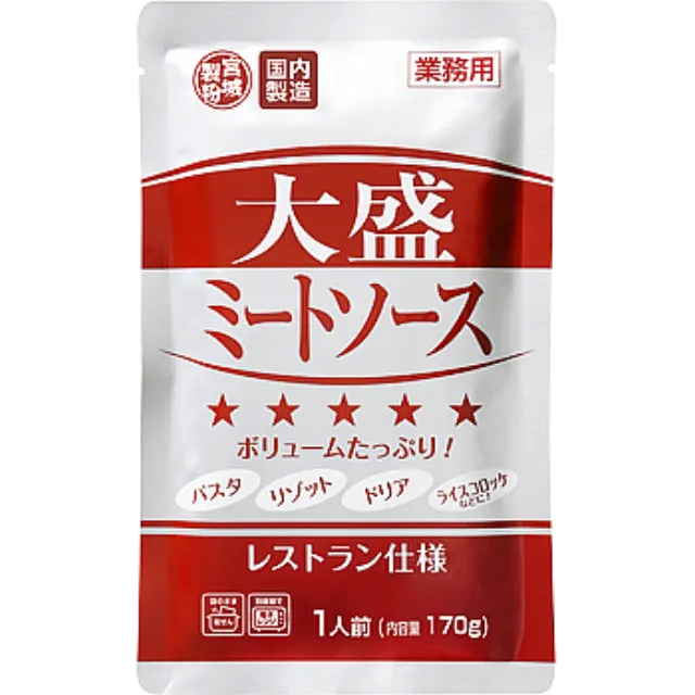 大盛ミートソース 170g×3 製造国名 日本