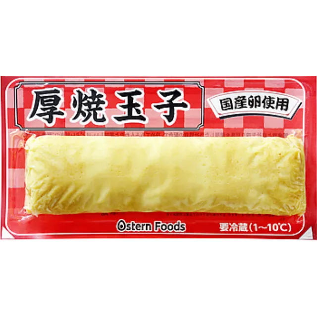 厚焼玉子(チルド) 1本 製造国名 日本