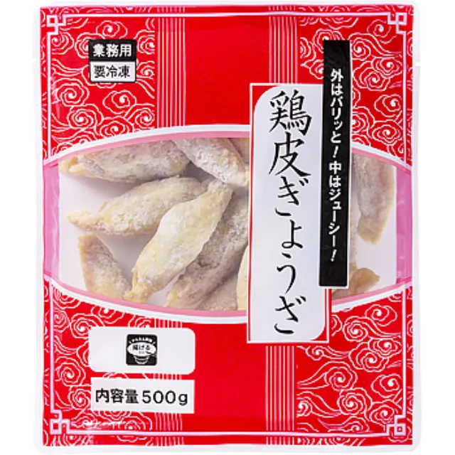鶏皮ぎょうざ 500g
