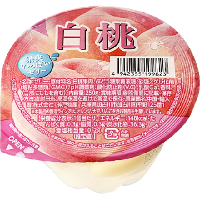 果実いっぱいゼリー(白桃) 250g